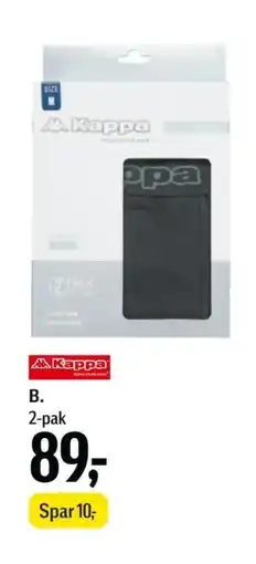 Føtex Tights. S-XXL. tilbud