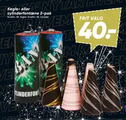 Bilka Kegle- eller cylinderfontæne 2-pak tilbud