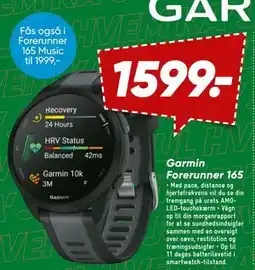 Bilka Garmin Forerunner 165 tilbud
