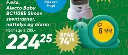 Bilka Alecto Baby BC110BE Simon søvntræner, nattelys og alarm tilbud