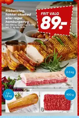 Bilka Ribbensteg, hakket oksekød eller røget hamburgerryg tilbud