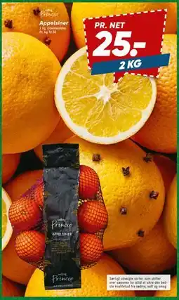 Bilka Appelsiner tilbud