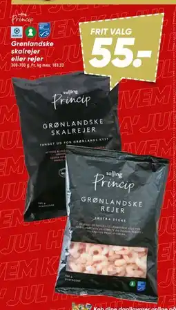 Bilka Grønlandske skalrejer eller rejer tilbud