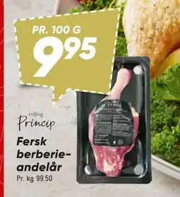 Bilka Fersk berberie andelår tilbud