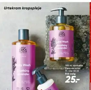 Bilka Urtekram kropspleje tilbud