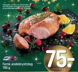 REMA 1000 Fersk andebryststeg 700 g tilbud