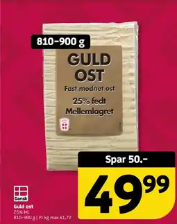 Løvbjerg Guld ost tilbud
