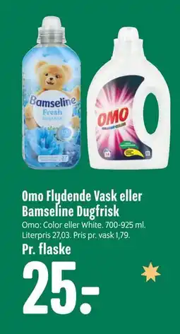 Min Købmand Omo Flydende Vask eller Bamseline Dugfrisk tilbud