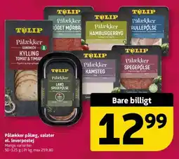Løvbjerg TULIP Pålækker pålæg, salater el. leverpostej tilbud