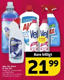 Løvbjerg Ajax, Vel, Klorin el. Dun-let tilbud