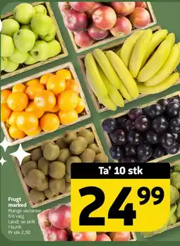 Løvbjerg Frugt marked tilbud