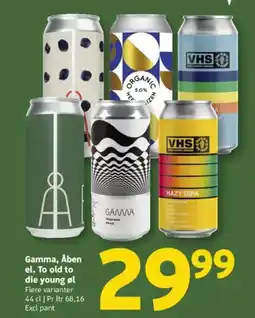 Løvbjerg Gamma, Åben el. To old to die young øl tilbud