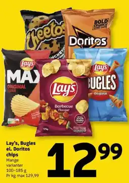 Løvbjerg Lay's, Bugles el. Doritos chips tilbud