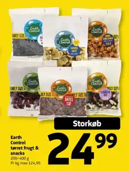 Løvbjerg Earth Control tørret frugt & snacks tilbud