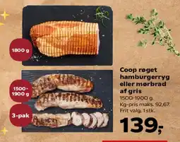 SuperBrugsen Coop røget hamburgerryg eller mørbrad af gris tilbud