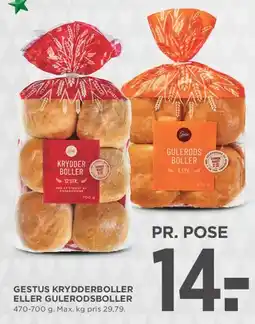 MENY Gestus boller (pose) tilbud