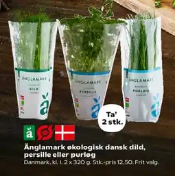 Kvickly Änglamark økologisk dansk dild, persille eller purløg tilbud