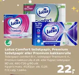 Kvickly Lotus Comfort toiletpapir / Premium toiletpapir / Premium køkkenrulle tilbud
