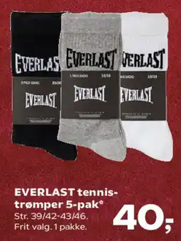 Kvickly EVERLAST tennis-trømper 5-pak tilbud