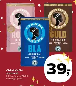 Kvickly Cirkel Kaffe formalet tilbud