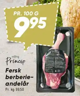 Bilka Princip Fersk berberie-andelår tilbud