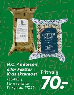 Bilka H.C. Andersen eller Fætter Karla skæreost tilbud