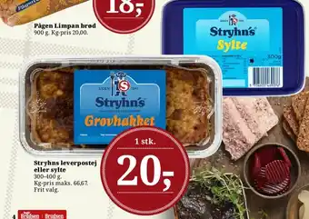 Stryhns leverpostej eller sylte
