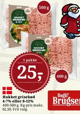 Dagli'Brugsen Hakket grisekød 4-7% eller 8-12% tilbud
