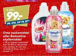 Bilka Omo vaskemiddel / Bamseline skyllemiddel tilbud