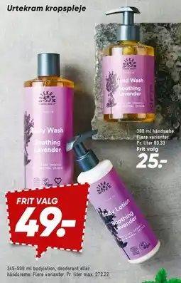 Bilka Urtekram - Soothing Lavender kropspleje tilbud