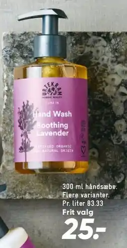 Bilka Soothing Lavender Hand Wash tilbud