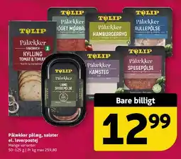 Løvbjerg TULIP pålæg tilbud