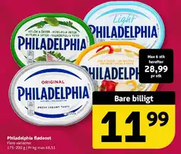 Løvbjerg Philadelphia flødeost tilbud