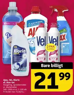 Løvbjerg Ajax, Vel, Klorin el. Dun-let tilbud