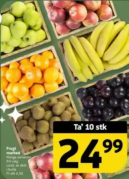 Løvbjerg Frugt marked - 10 stk tilbud
