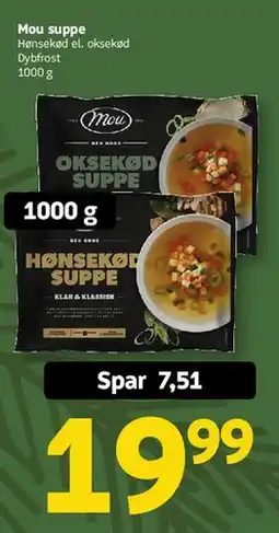 Løvbjerg Mou suppe tilbud
