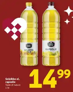 Løvbjerg Solsikke- eller rapsolie tilbud