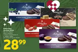 Løvbjerg Anthon Berg marcipan/chokolade assorterede tilbud