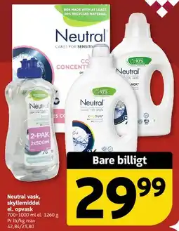 Løvbjerg Neutral vask, skyllemiddel el. opvask tilbud