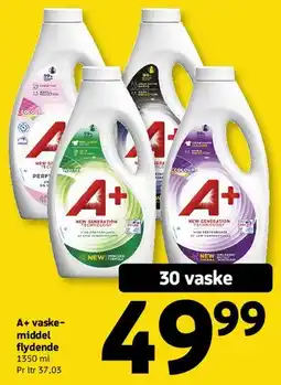 Løvbjerg A+ flydende vaskemiddel tilbud