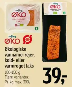 Føtex Økologiske vannamei rejer eller kold-/varmrøget laks tilbud