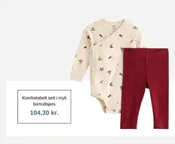 Magasin Komfortabelt sett i myk bomullsjers tilbud