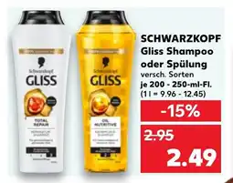 Kaufland DE SCHWARZKOPF Gliss Shampoo oder Spülung tilbud