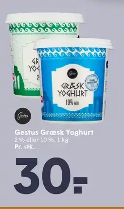 SPAR Gestus Græsk Yoghurt tilbud