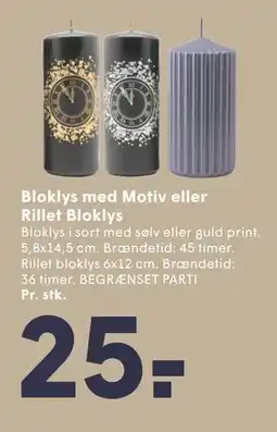 SPAR Bloklys med Motiv eller Rillet Bloklys tilbud