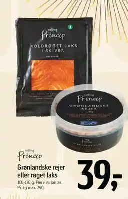 Føtex Salling Princip Grønlandske rejer eller røget laks tilbud