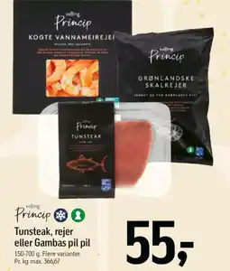 Føtex Salling Princip Tunsteak, rejer eller Gambas pil pil tilbud
