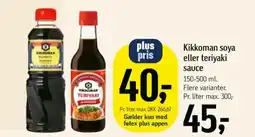 Føtex Kikkoman soya eller teriyaki sauce tilbud