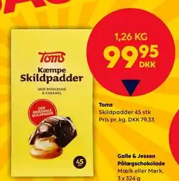 BorderShop Toms tilbud