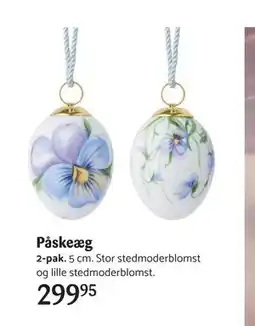 Kop & Kande Påskeæg tilbud
